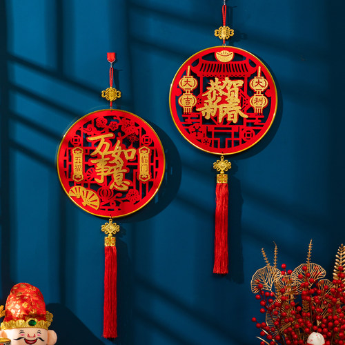 2026马年新年福字木质挂件