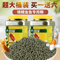 Домашние животные Tianjin Ji Feed Koi File Food Fresh Water Watch Holdfish Feed для Универсальные рыбы маленькие частицы