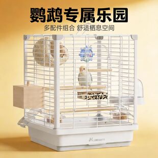 宠尚天新款鹦鹉鸟笼虎皮牡丹玄凤家用大号鸟笼子豪华别墅鹦鹉用品