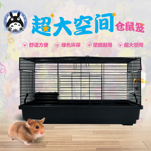 Diy温馨小屋销量排行榜 Diy温馨小屋品牌热度排名 小麦优选