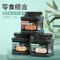 Chongshangtian Turtle Food, dried shrimp, freshwater unsalted dried fish, turtle, crocodile turtle feed, Brazilian turtle, grass turtle, mealworm dried snacks thumbnail 4