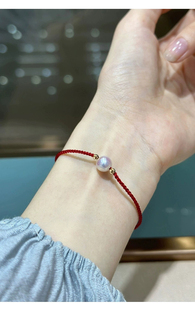 幸运手绳Redline akoya海水珍珠18K金进口配饰精工蜡线红绳转运珠