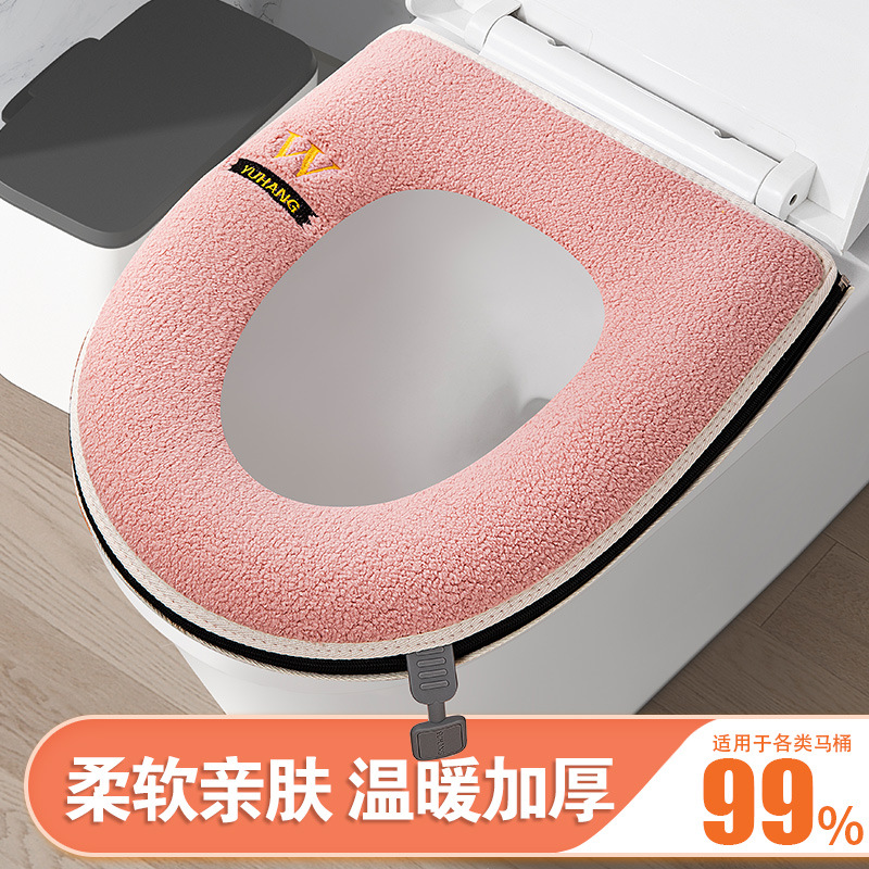 蓝加白通用坐便器配件缓降马桶盖