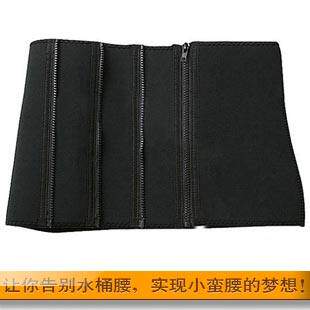 Corset - Ref 671217 Image 4