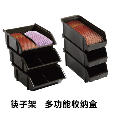 奶茶店多功能纸巾筷子盒杂物篮