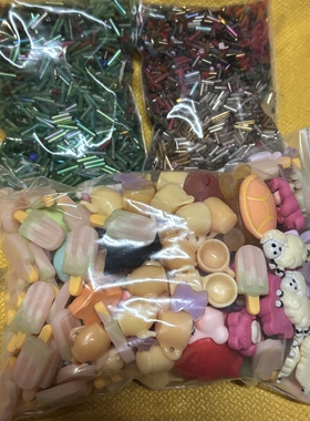 随机混装进口琉璃灌银300g米珠diy配件包邮
