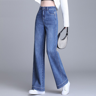 折扣2025新款 高腰显瘦百搭直筒裤 秋冬牛仔裤 阔腿裤 女窄版 品牌女装