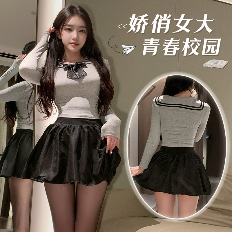 日常轻熟校园感私服夜店风套装性感纯欲JK制服学院风短裙清纯套装