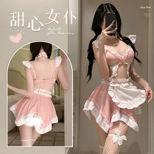 甜心女仆俏皮套装心机制服纯欲睡衣诱惑连衣裙不规则裙摆花边围裙