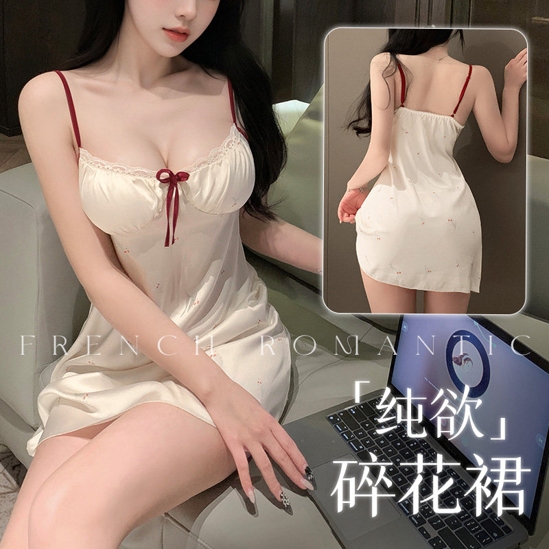 软乎乎甜欲奶黄碎花吊带裙含胸垫深V性感仿真丝家居睡裙纯欲内衣