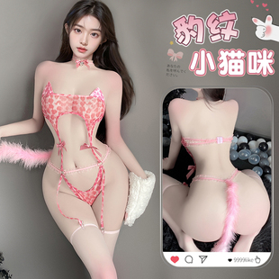 性感粉色豹纹小猫咪角色扮演抹胸镂空连体衣带尾巴制服纯欲套装女