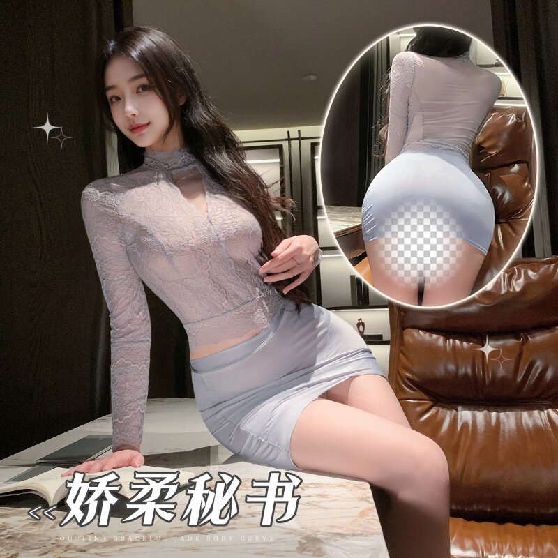 娇柔秘书角色扮演蕾丝透视套装诱惑露臀免脱内衣性感纯欲包臀裙