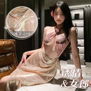 傣族风情立体玫瑰点缀包臀长裙性感露沟纯欲亮闪西双版 纳女神套装