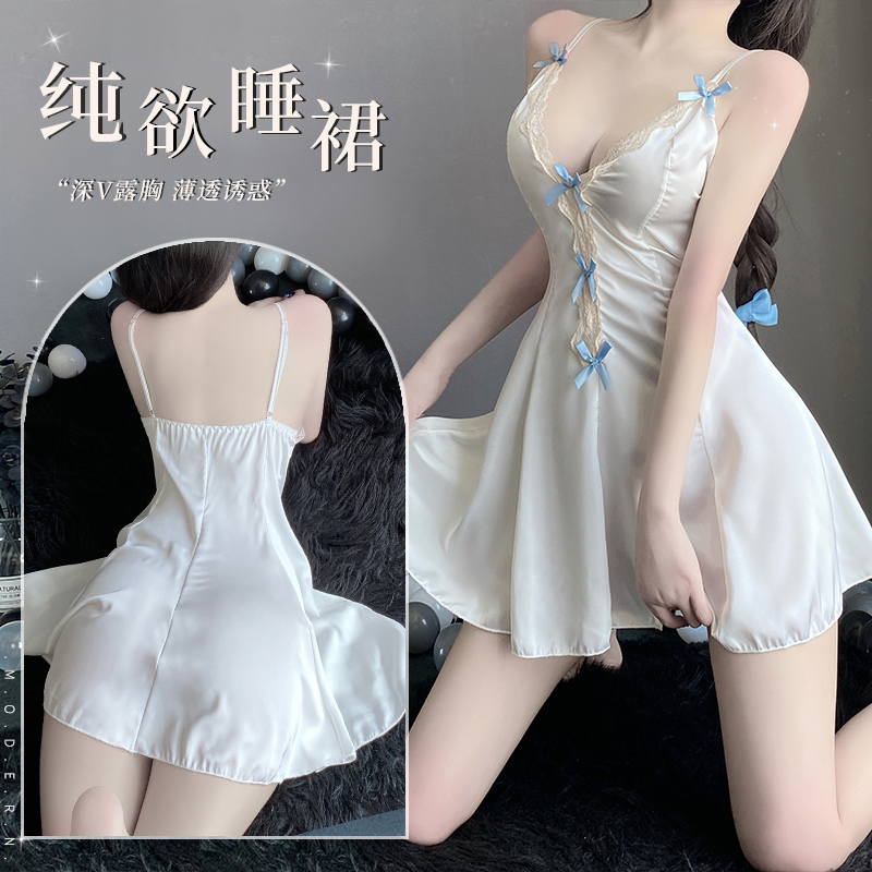 纯欲睡裙小胸显大少女私房睡衣吊带裙女夏季冰丝性感甜美家居睡裙