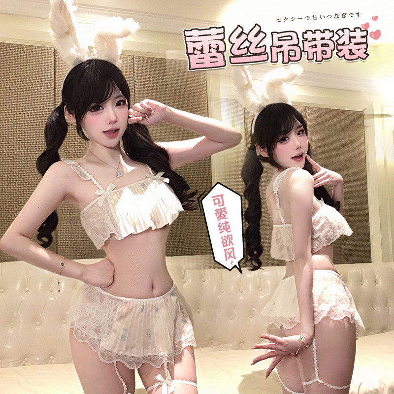 纯欲风小胸蕾丝花边抹胸吊带短裤套装温柔杏色小碎花家居服软妹装