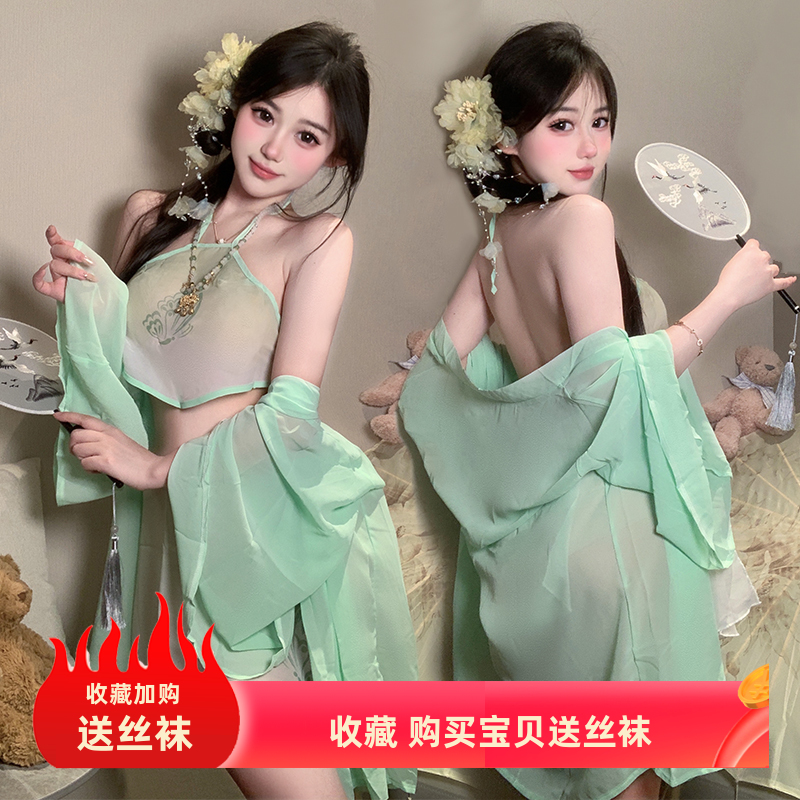 古风纯欲小家碧玉国潮风肚兜高开叉汉服系带免脱火辣贵妃扮演套装