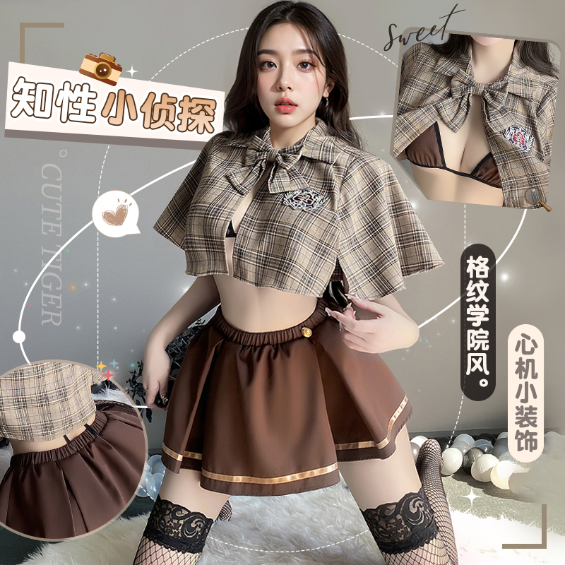 性感学生jk制服英伦格纹百褶裙