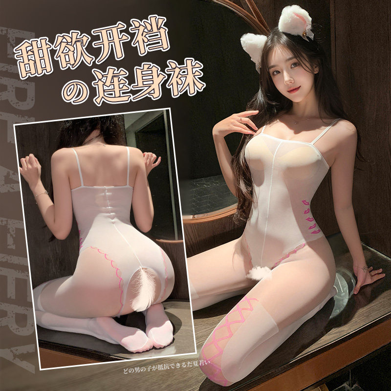 甜欲机车感透视开裆连身袜性感纯欲白丝免脱诱惑天鹅绒黑丝吊带袜,女士内衣/男士内衣/家居服,连裤袜/打底袜,淘宝优惠券,粉丝福利购,淘宝优惠卷