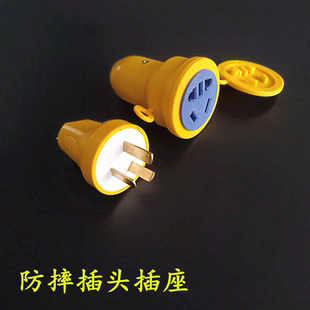 无线迷你接线板防摔小排插不带线三孔公母插头位插座转换器电源