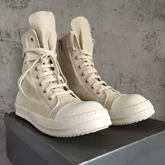 High-Top Shoes for Men, All-Season Canvas 22Ss23, Milky Fragrance, Height-Increasing Thick-Soled Sneakers, Waterproof Fabric Casual Short Boots, Trendy Shoes for Women