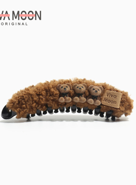 毛绒卷毛发抓萌趣小熊香蕉夹可爱卡通抓夹秋冬新款发饰高马尾头饰