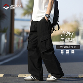 户外运动休闲裤 工装 裤 新款 长裤 男宽松耐磨百搭显瘦