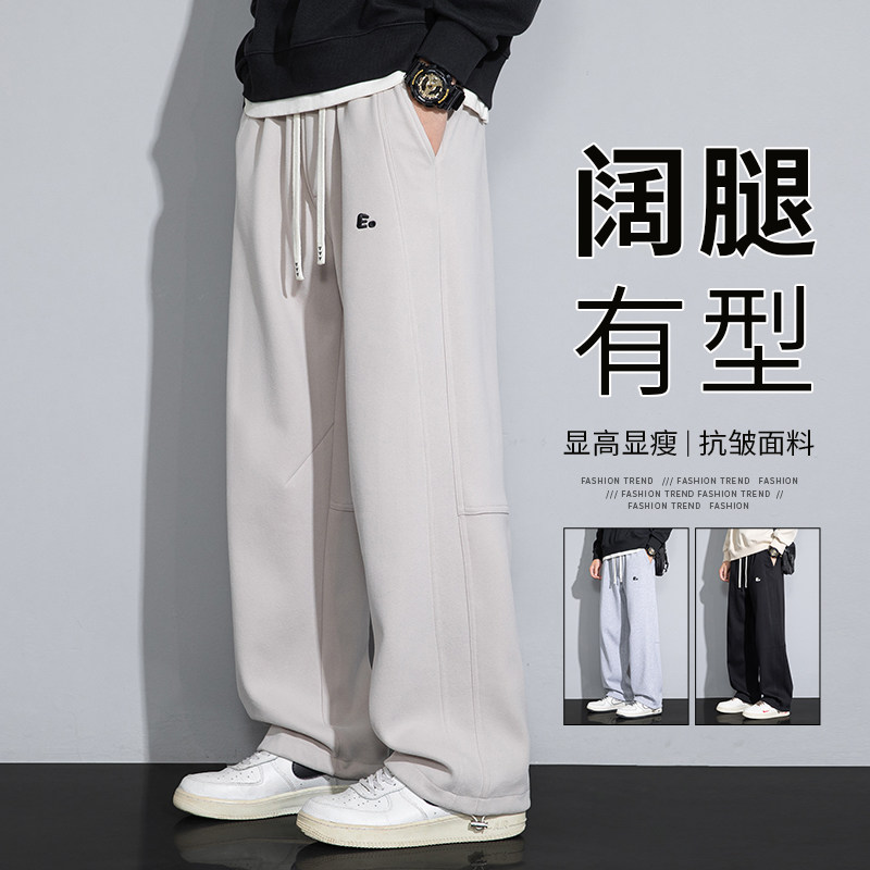 春季新款棉质休闲可调节抽绳束脚裤男大码宽松时尚百搭卫裤
