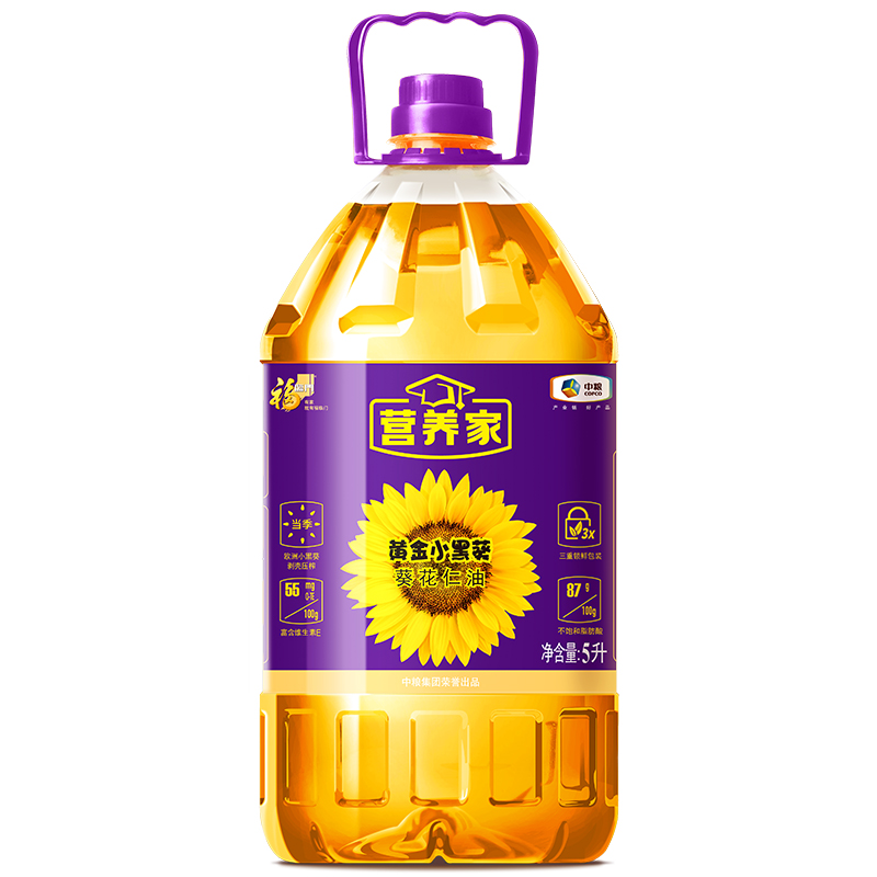 福临门营养家黄金小黑葵 葵花仁油5L  压榨一级葵花籽食用油 中粮 粮油调味/速食/干货/烘焙 葵花籽油 原图主图