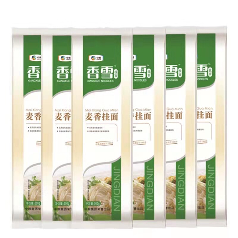 挂面500gx5袋中粮香雪麦香全麦面条炒面拌面炸酱面家庭装沈阳出品