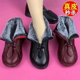 雪地靴加绒加厚保暖防滑平底短靴 新款 品牌中老年妈妈棉鞋 女冬季