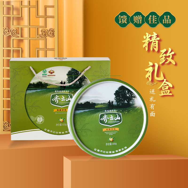 礼盒齐云山南酸枣糕600g健康零食大礼包江西特产送礼团购礼物|msdalam kategori makanan ringan/Nuts/Specialty, Manisan/jujube/Plum/buah-buahan kering, Tamarind - dari Buy2taobao.com untuk memberikan perkhidmatan ejen Taobao profesional membeli