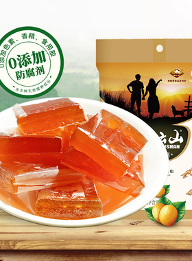 齐云山南酸枣糕118g健康孕妇零食儿童非酸角糕江西特产休闲食品