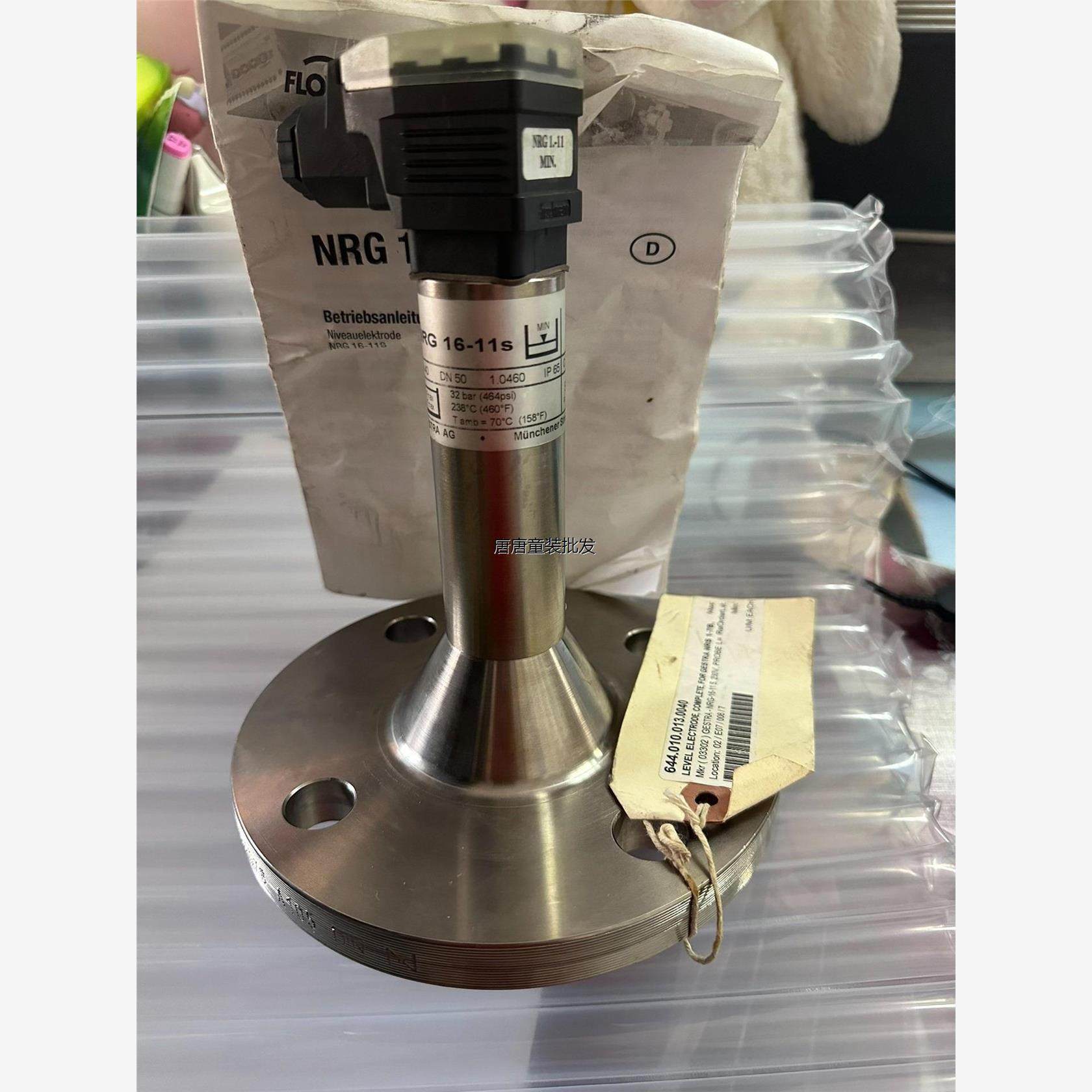 gestra nrg 16-11s,液位电极,全新未使用备件