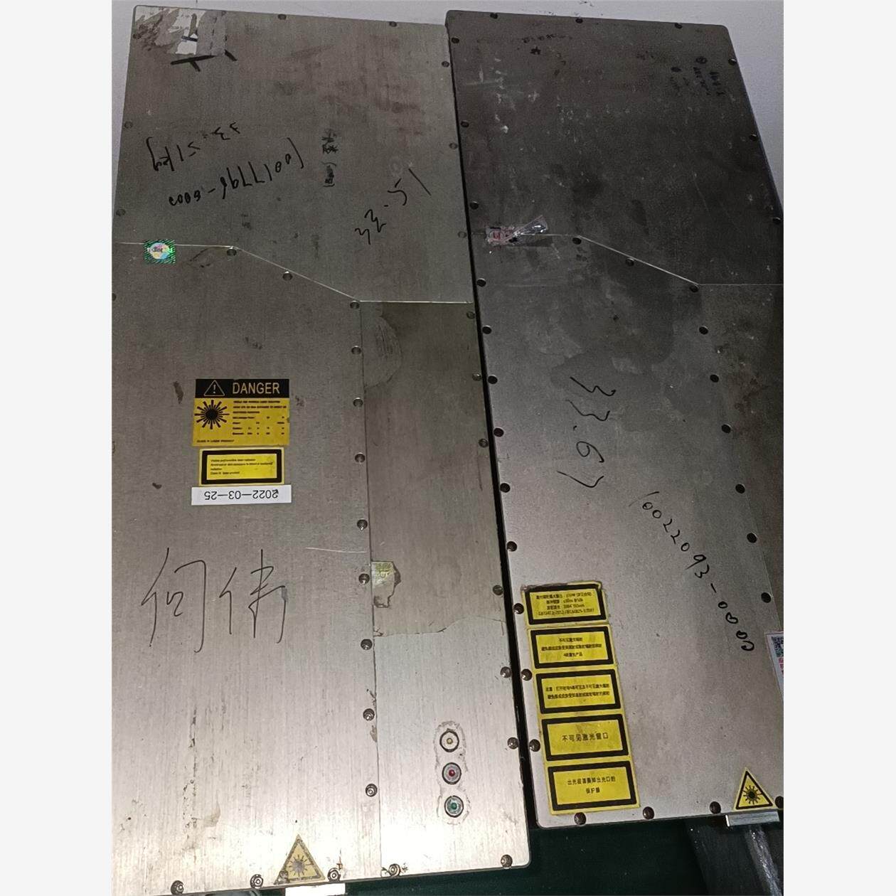 华日全固态激光器dpss laser