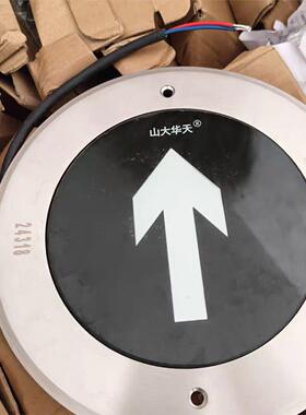 山大华天地埋灯HT-BLJC-1LREI1W-BM（185）