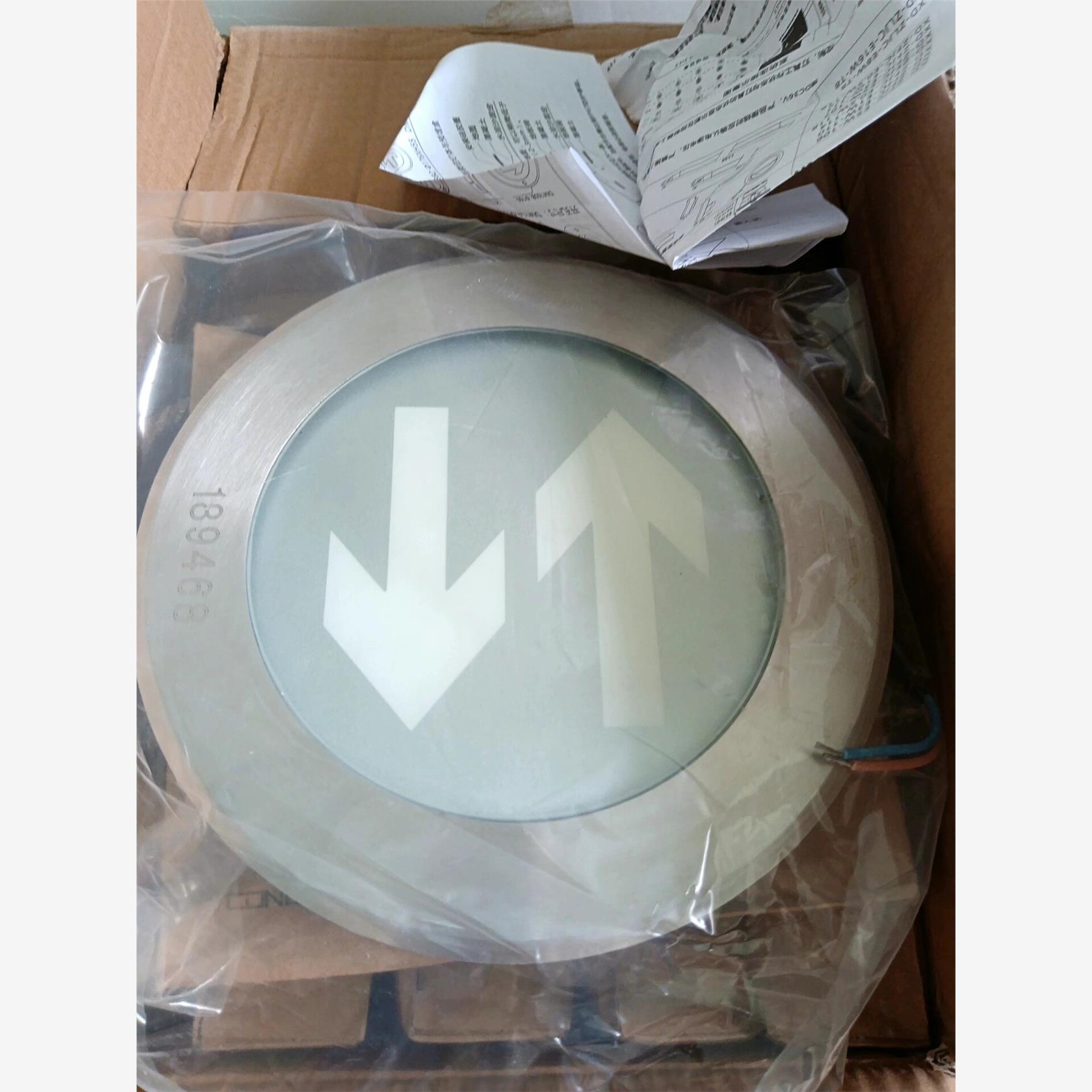 西顿照明应急标志灯具，