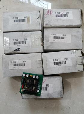 TAL-AMV32-1 7个，全新库存样子如图，用的上的老板