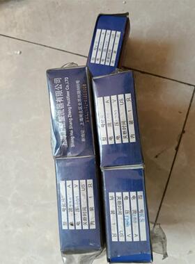 上整可控硅KS 100A1200V 9只凹型，全新库存的样子