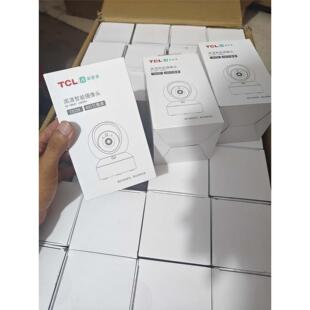 400万超清监控 全新 TCL ts228