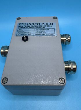 KEUMYANG ELS-3000 CYLINDER P.C