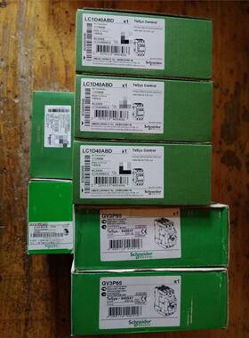 施耐德接触器LC1D40ABD，3台GV3P652台TeSy