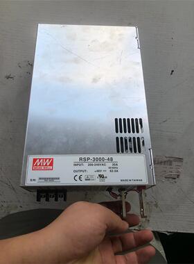 明纬电源RSP-3000-48明纬3000Ｗ48V62A数量