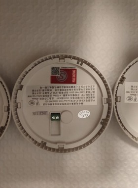 崇正华盛应急灯CZ-ZLJC-E5W-(e-bus/1019