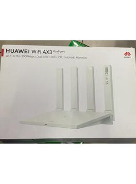 华为Wi-Fi6 PLUS WS7100、AX3
