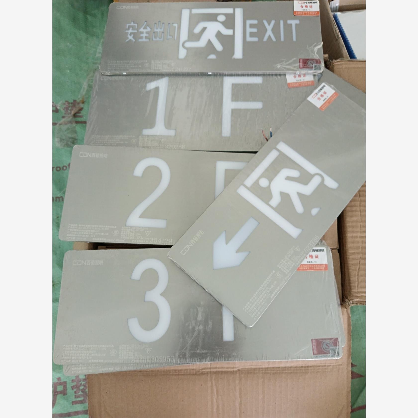 西顿壁挂，型号I1LROE1W-