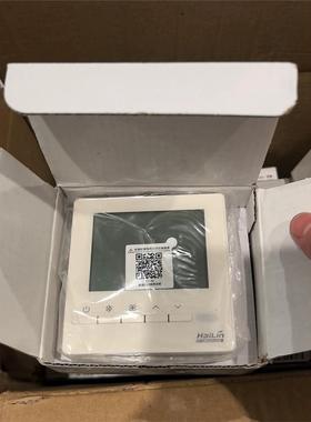 海林温控器HL126DB2  与HL108DB2功能一致，外