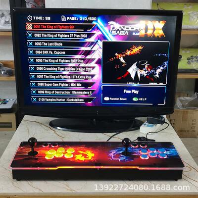 3128月光宝盒潘多拉DX9800DX5000双人怀旧电视摇杆游戏家用街机