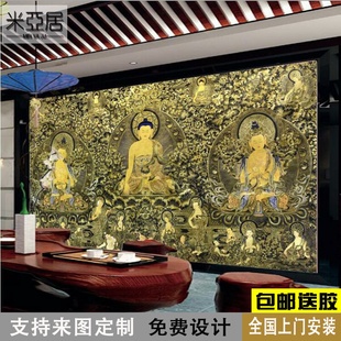 唐卡三世佛图壁纸藏式佛堂大型壁画电视沙发背景墙纸客厅无缝墙布