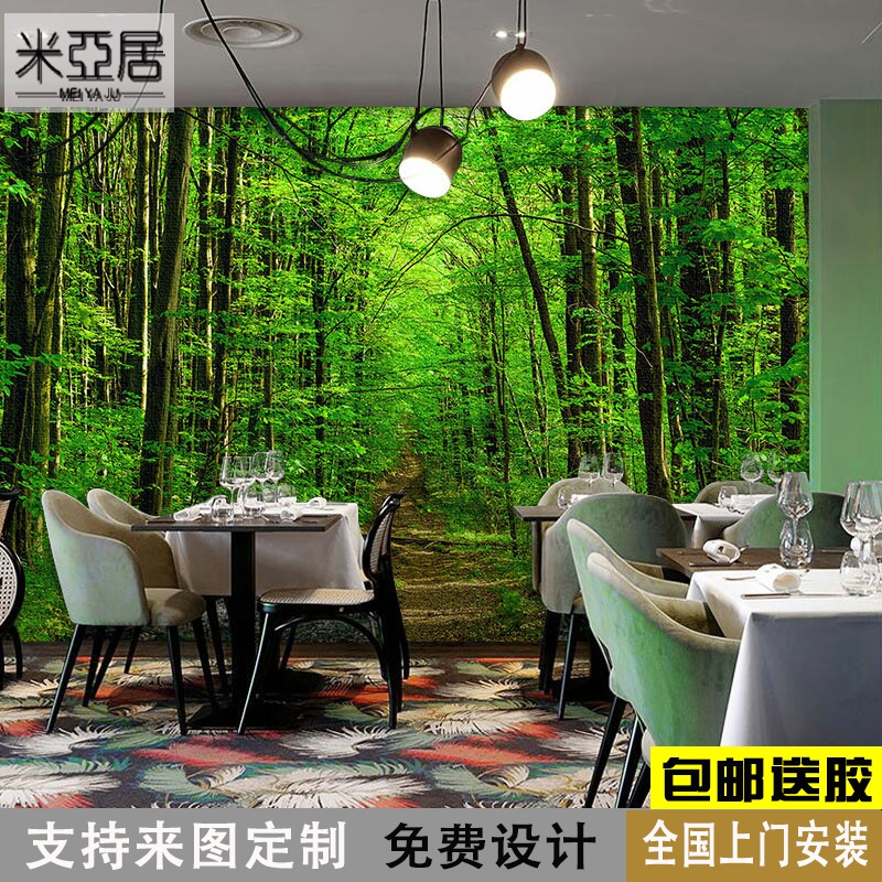 大自然森林树林风景墙纸延伸空间林间小路背景墙装饰餐厅酒店壁纸图片