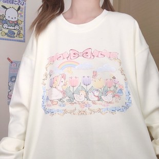 原创小众可爱甜美日系卫衣少女闺蜜软妹学生加绒圆领宽松外套秋冬
